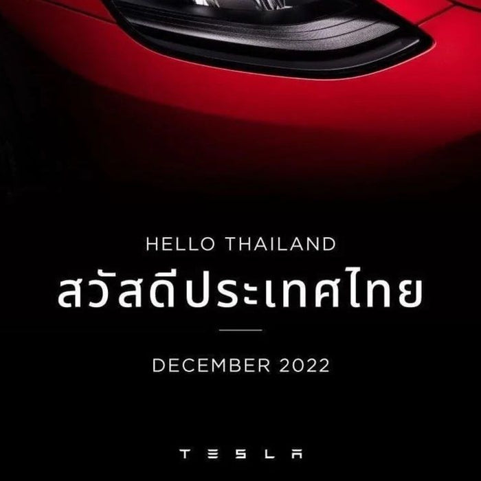 Tesla Sets to Officially Open Doors to Thailand in December