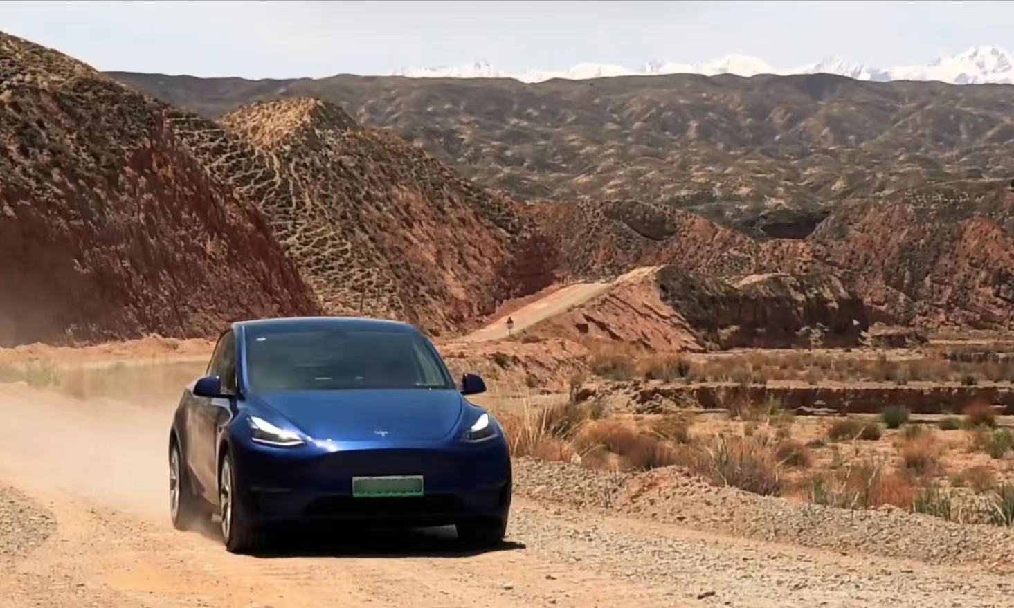 Tesla China Poised To Raise Model Y Prices